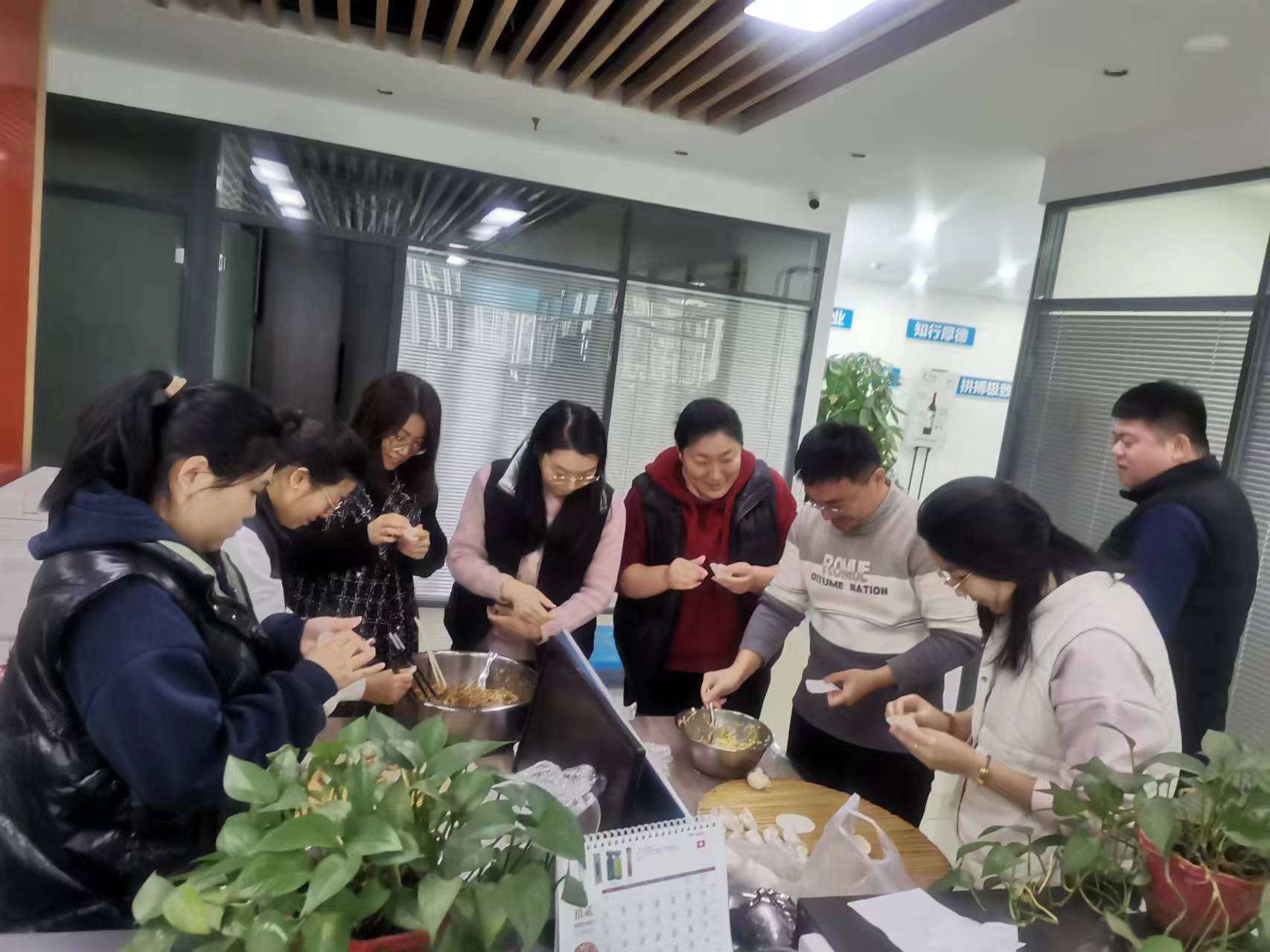 冬至，吃餃子嘍