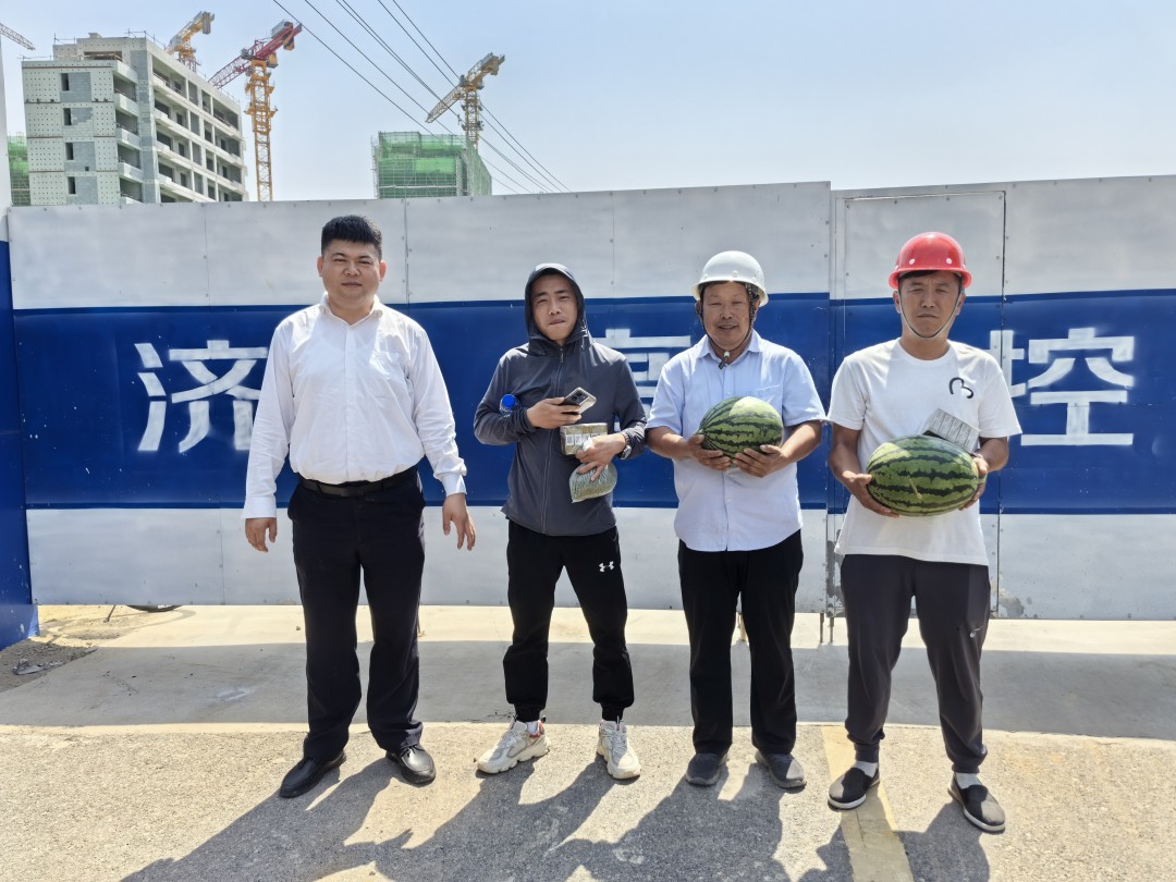 高溫來(lái)襲--擇立集團(tuán)“夏送清涼，保安康”